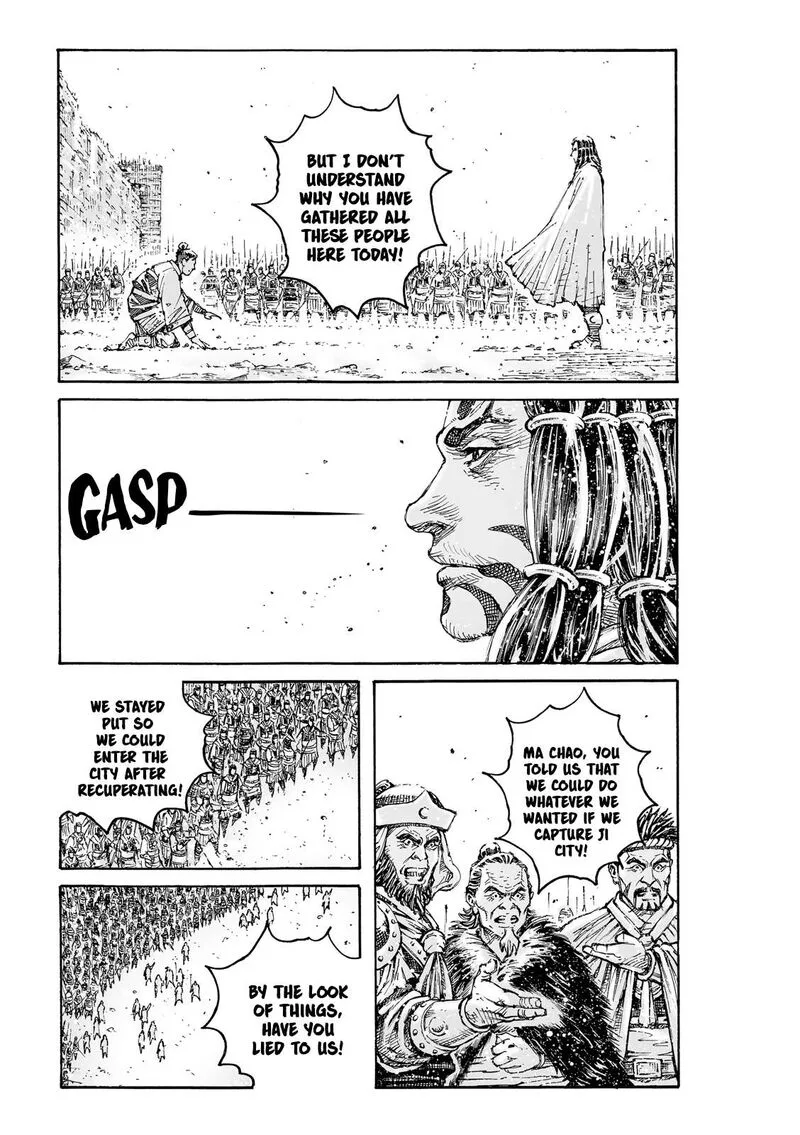 The Ravages of Time Chapter 608 page 6
