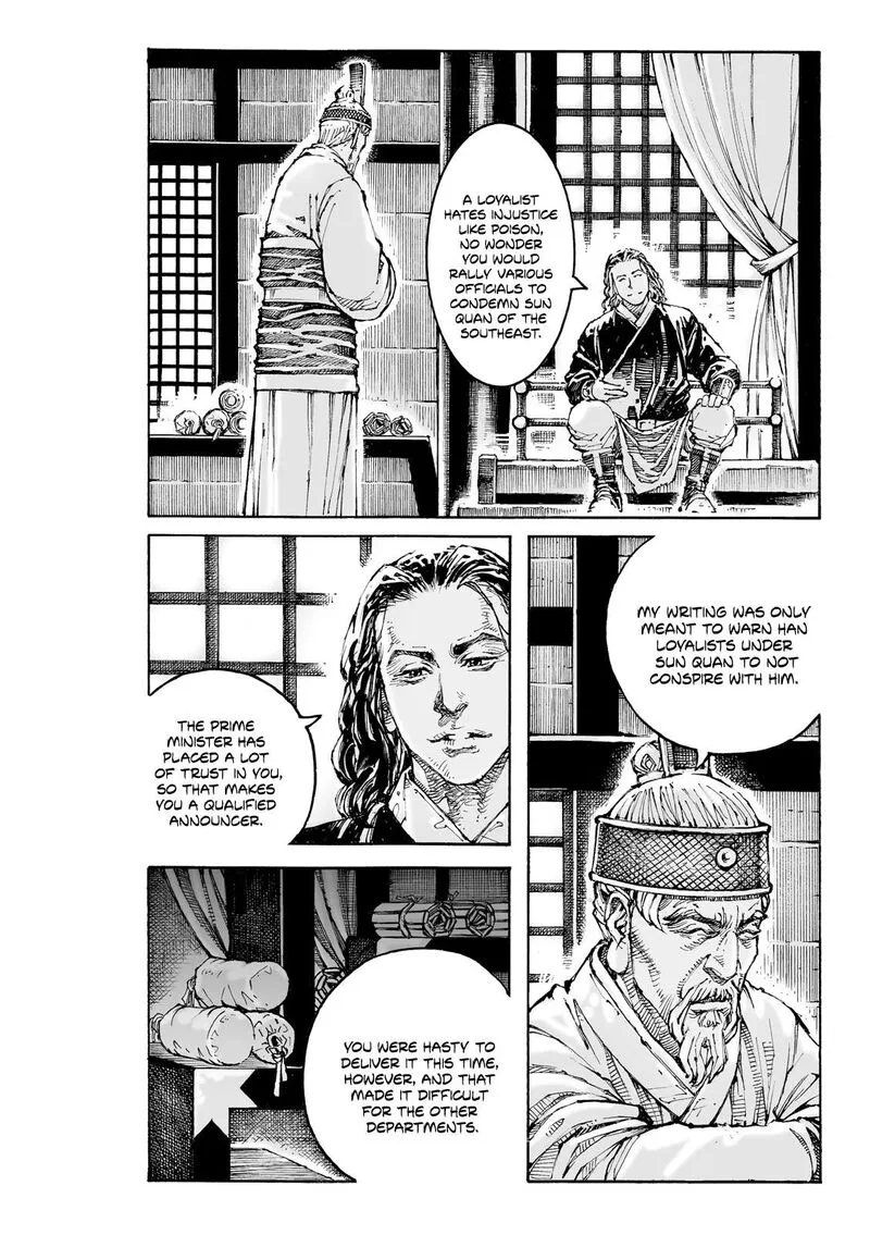 The Ravages of Time Chapter 609 page 5
