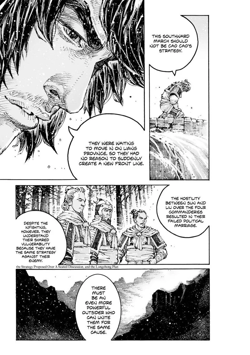 The Ravages of Time Chapter 609 page 18