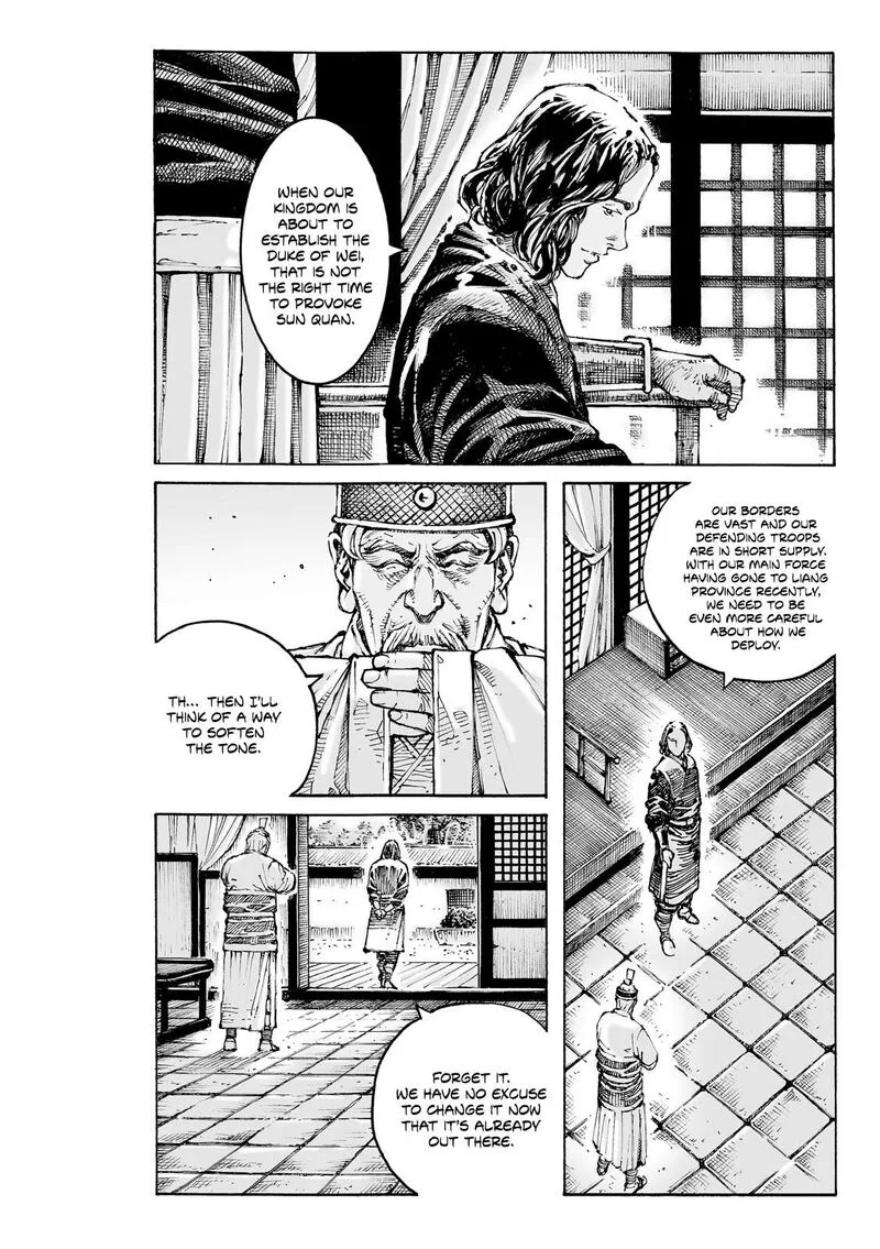 The Ravages of Time Chapter 609 page 7