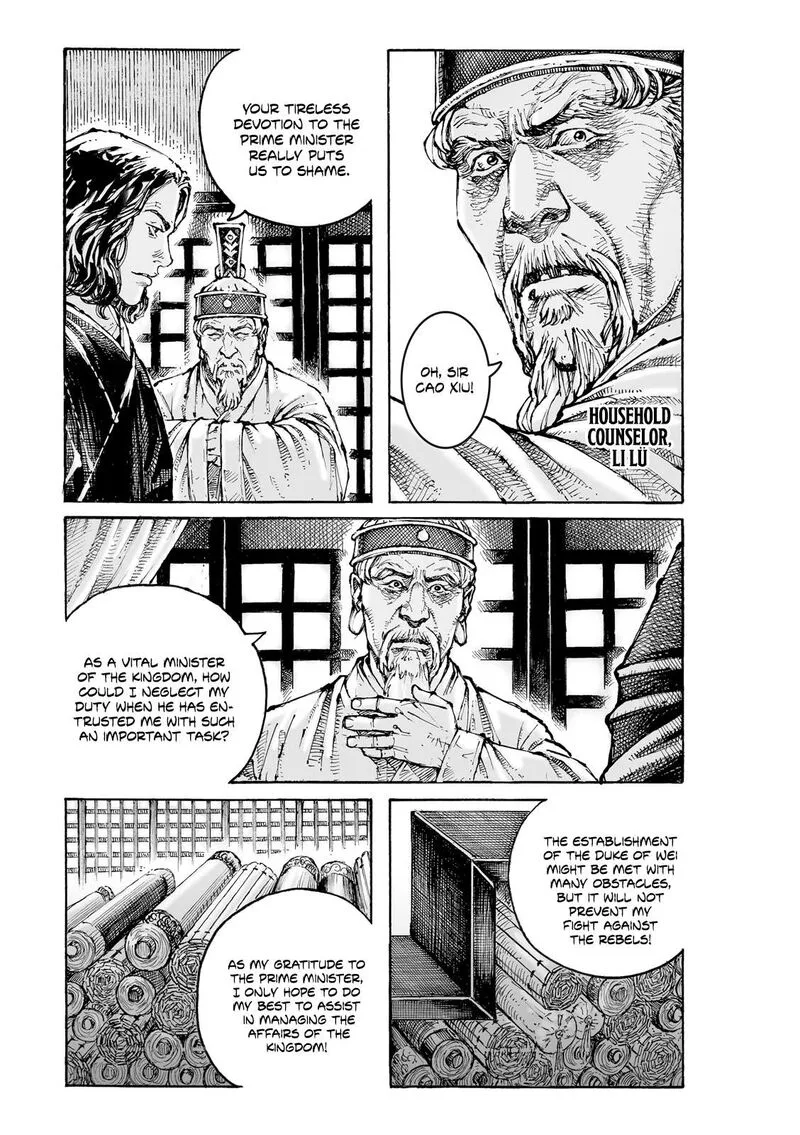 The Ravages of Time Chapter 609 page 4