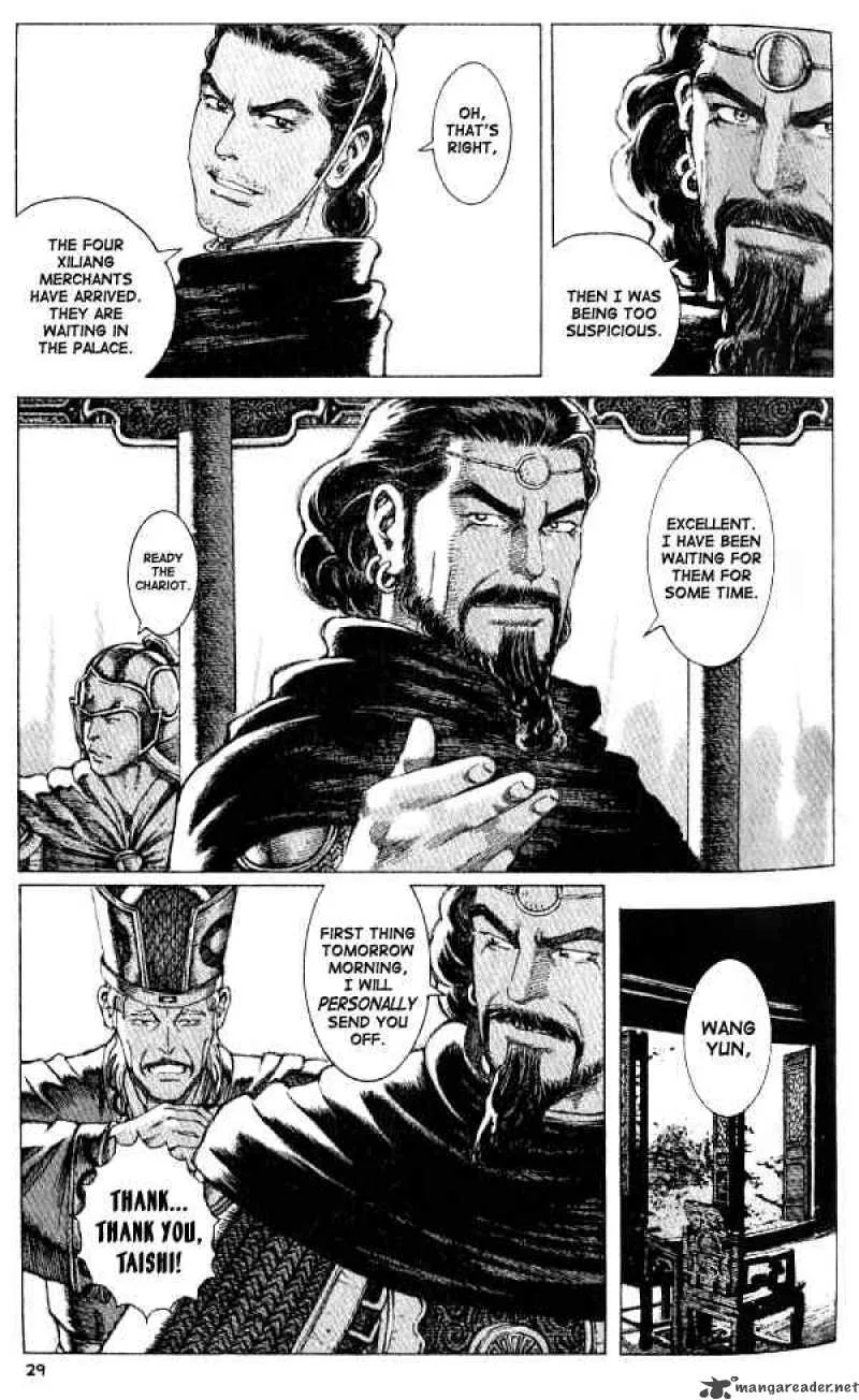 The Ravages of Time Chapter 61 page 5