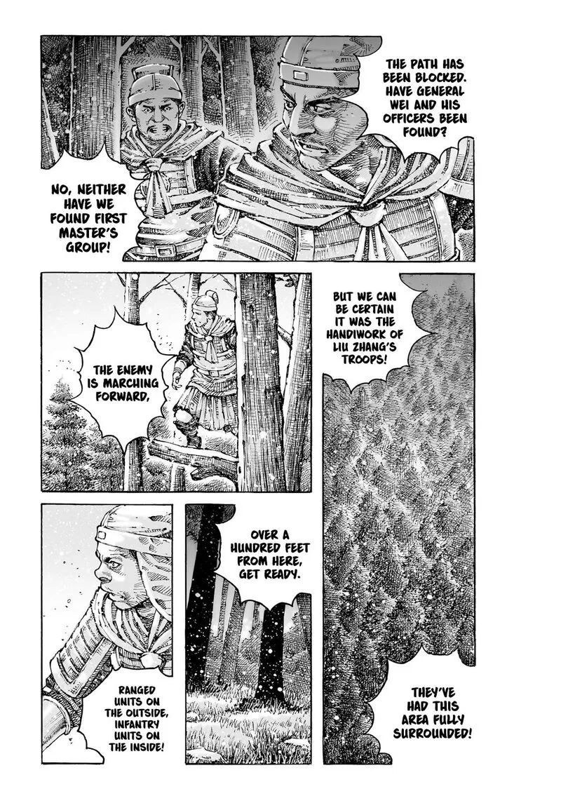 The Ravages of Time Chapter 614 page 4