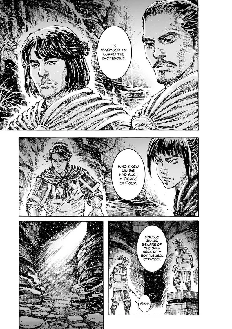 The Ravages of Time Chapter 614 page 12