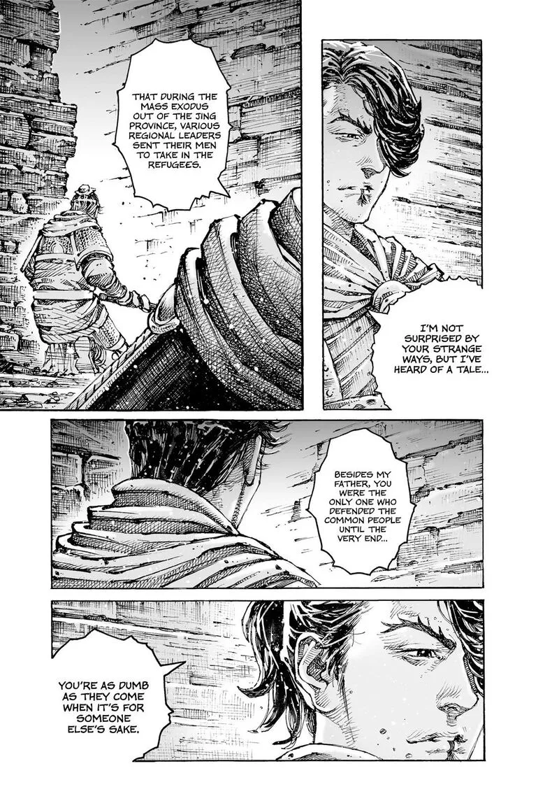 The Ravages of Time Chapter 614 page 14