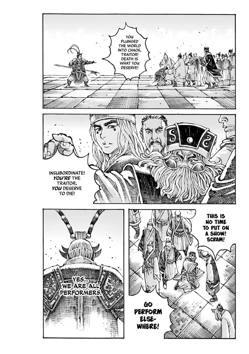 The Ravages of Time Chapter 616 page 29