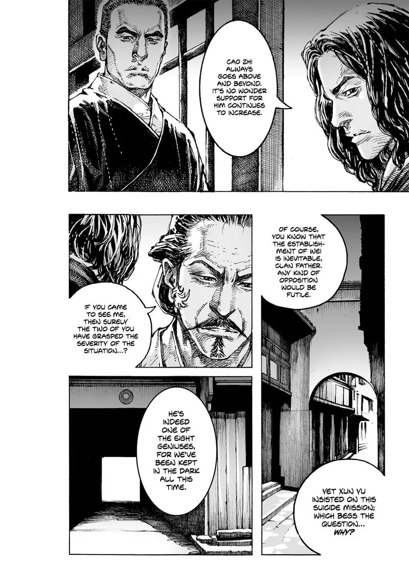 The Ravages of Time Chapter 617 page 23