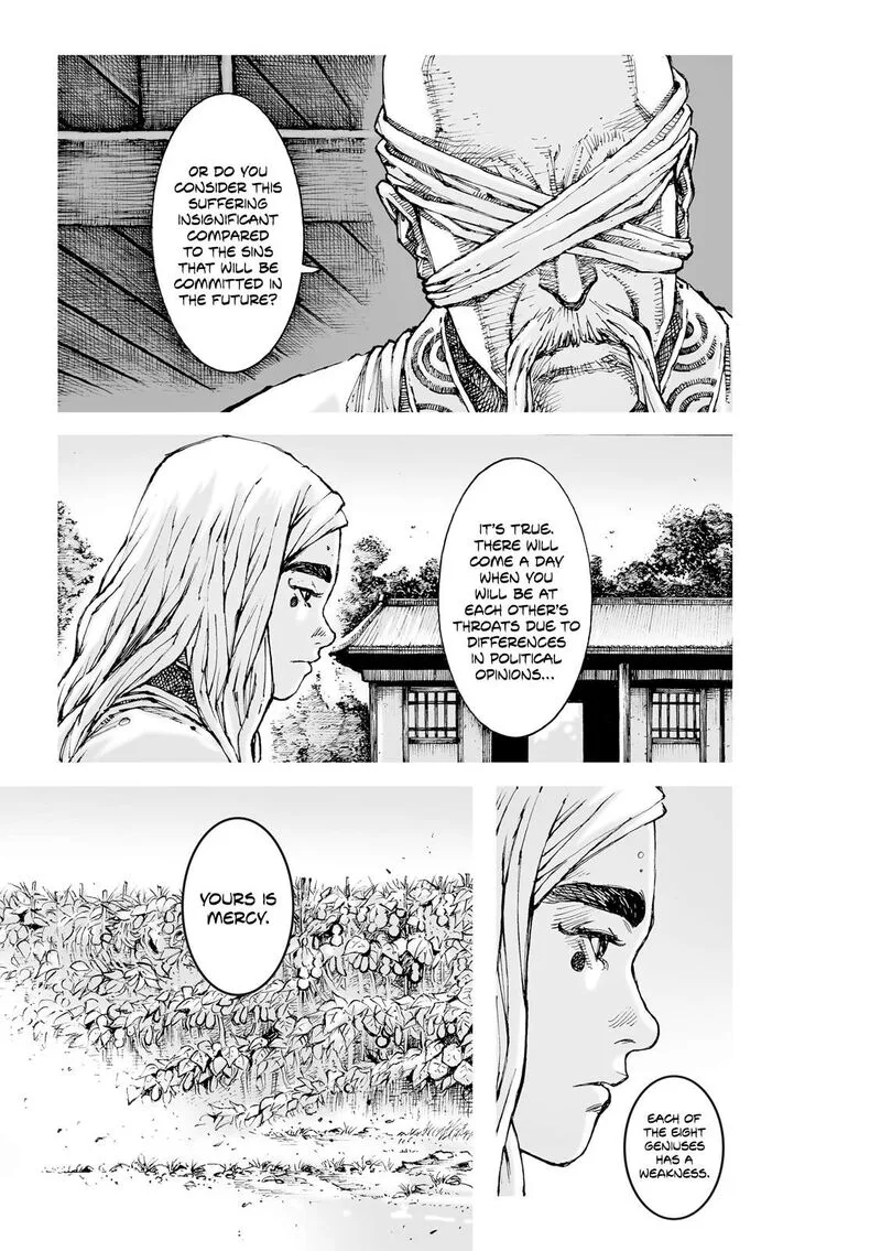 The Ravages of Time Chapter 618 page 4