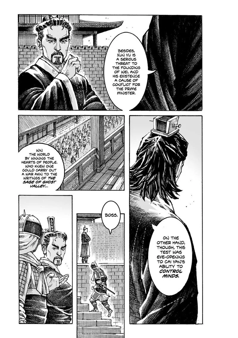 The Ravages of Time Chapter 619 page 6