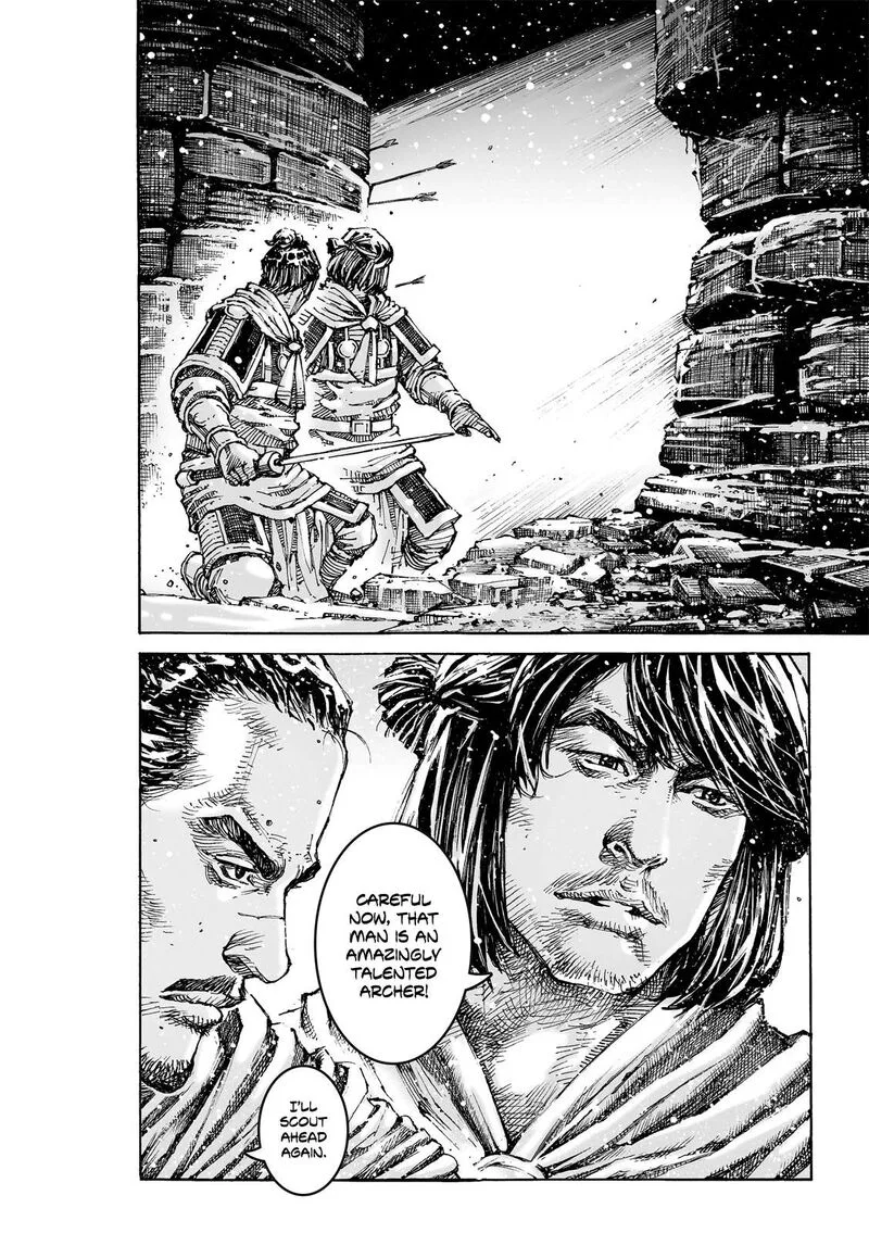 The Ravages of Time Chapter 620 page 6