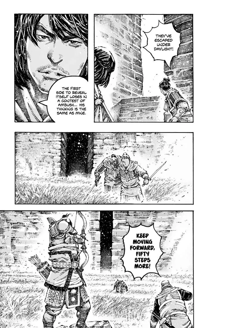 The Ravages of Time Chapter 620 page 7