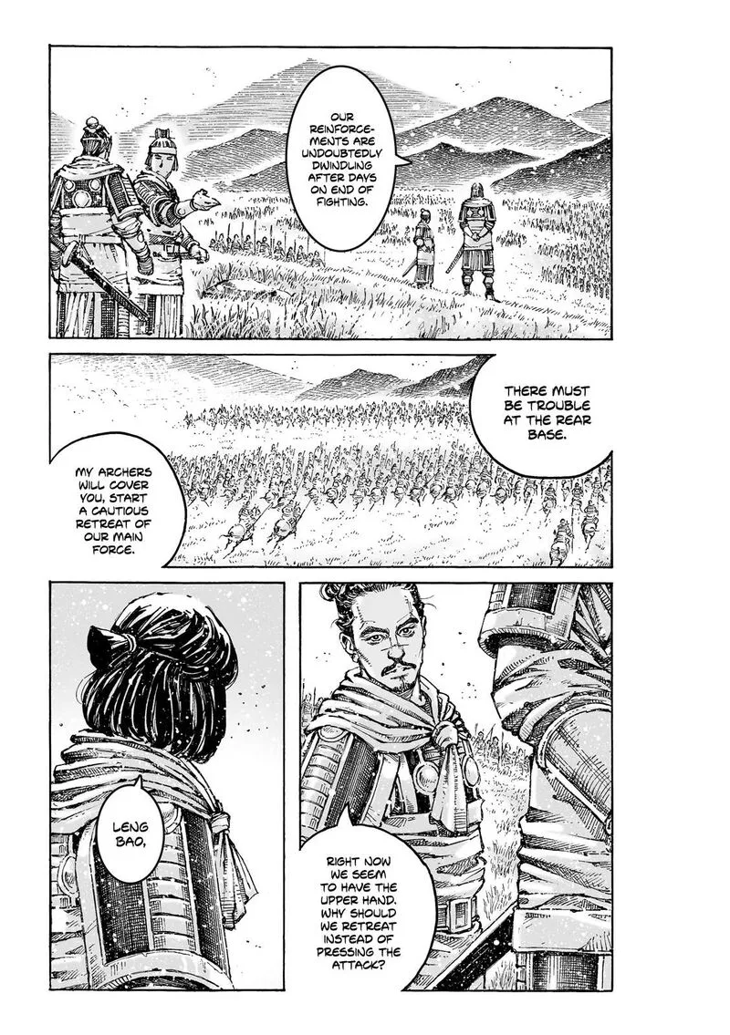 The Ravages of Time Chapter 621 page 21