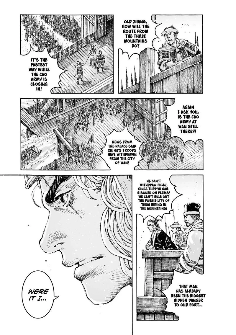 The Ravages of Time Chapter 622 page 11