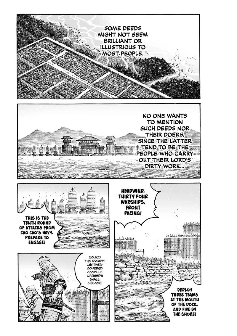 The Ravages of Time Chapter 622 page 2