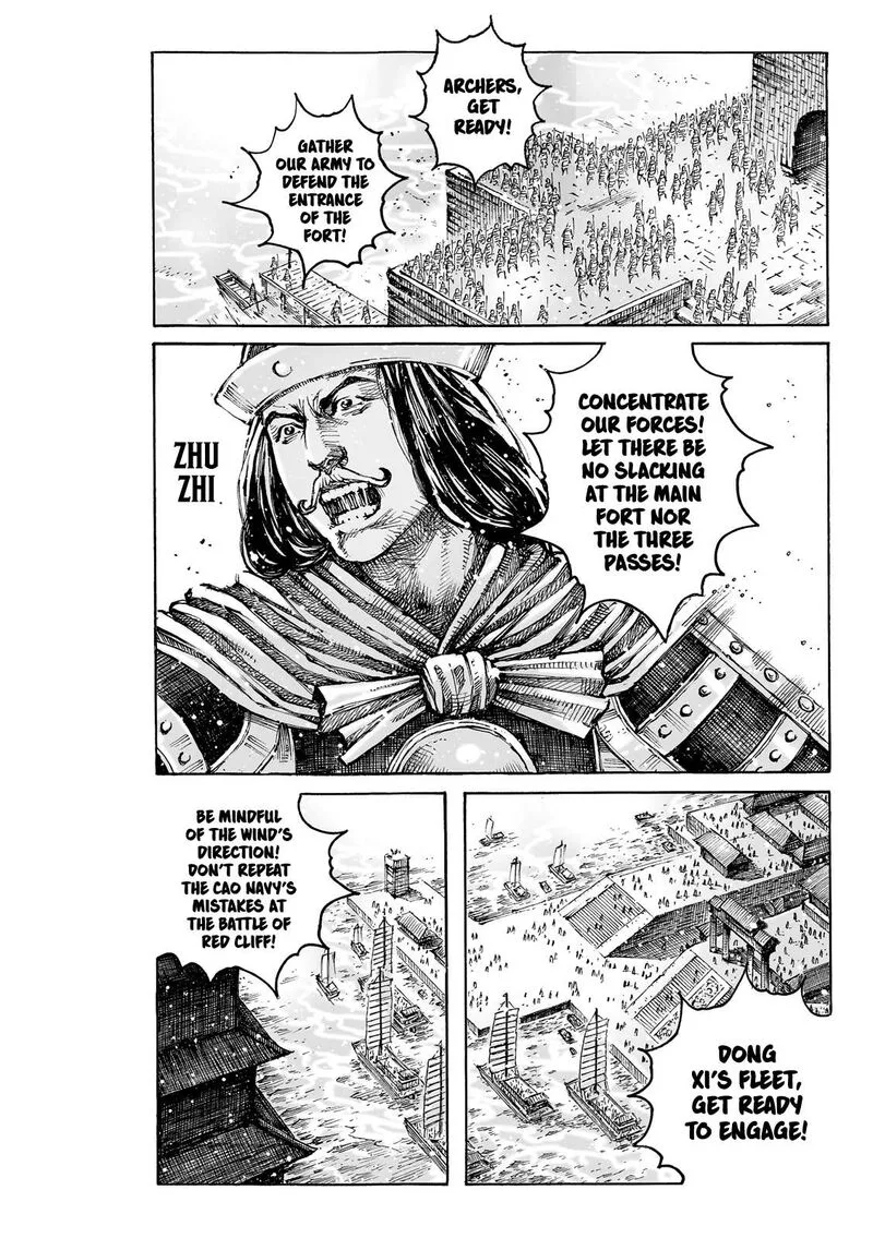 The Ravages of Time Chapter 622 page 4