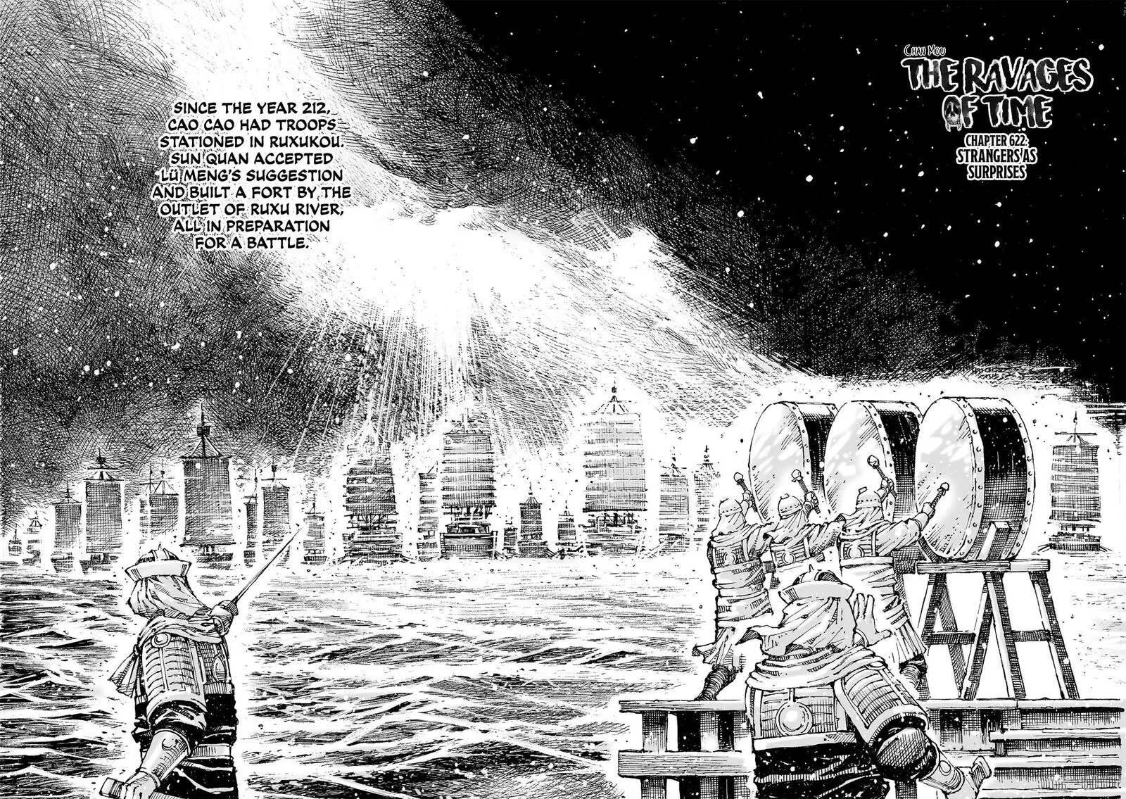 The Ravages of Time Chapter 622 page 3