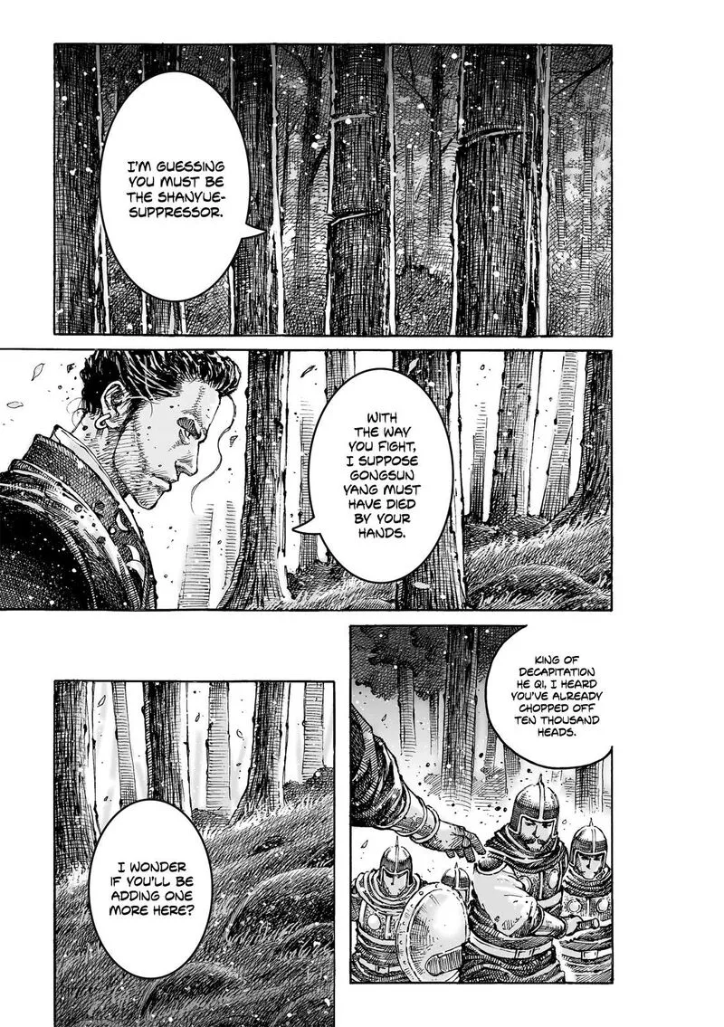 The Ravages of Time Chapter 622 page 25