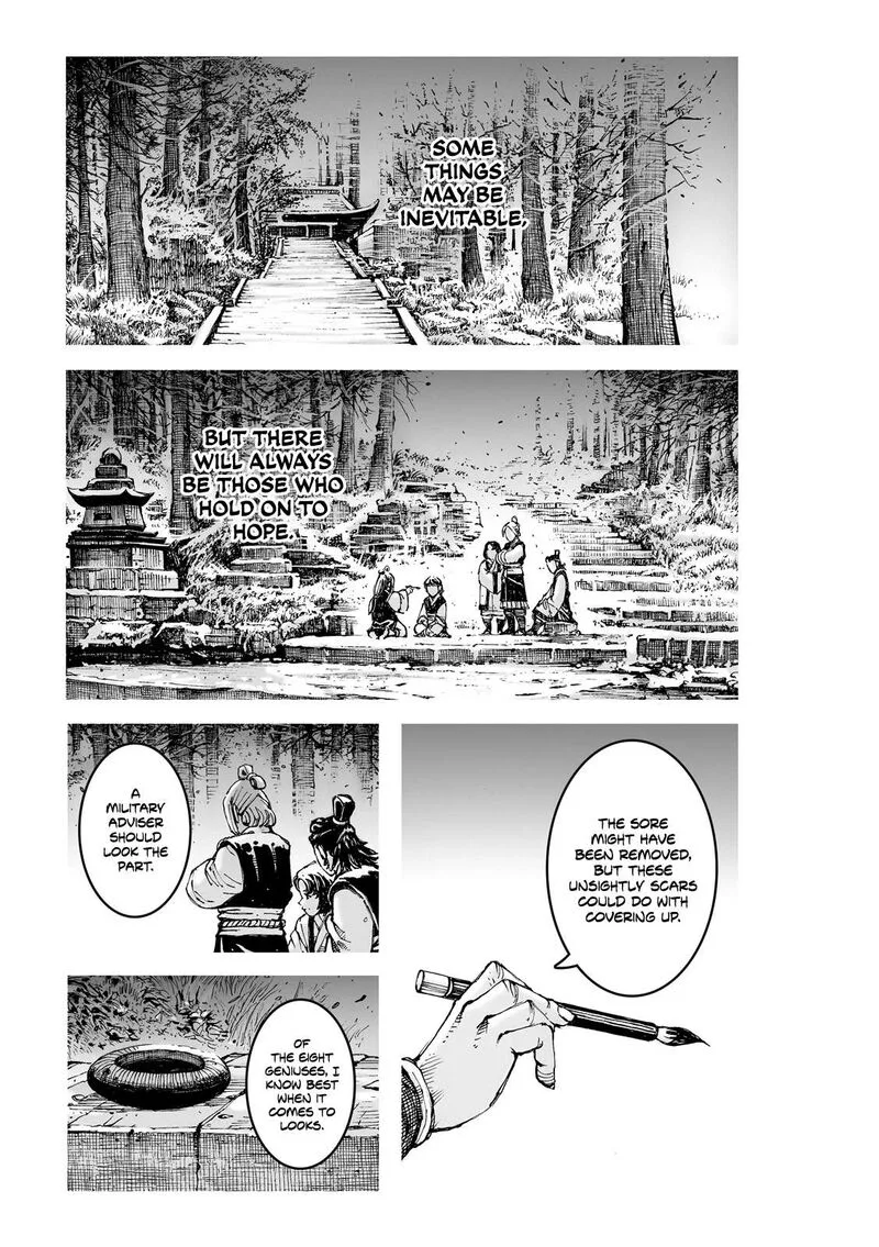 The Ravages of Time Chapter 623 page 2