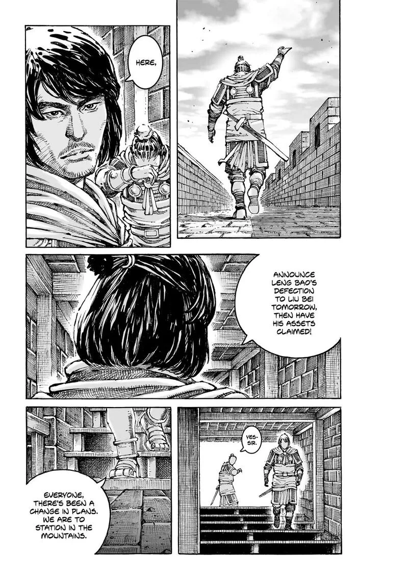 The Ravages of Time Chapter 624 page 23