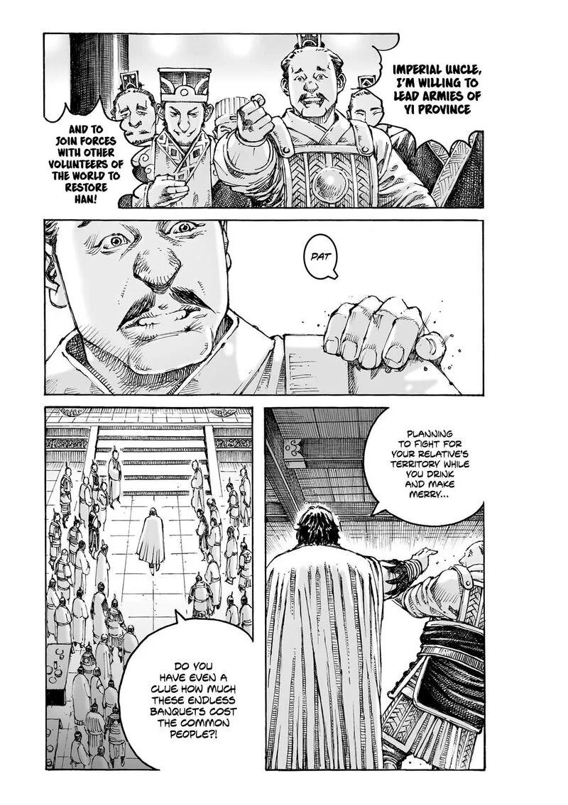 The Ravages of Time Chapter 624 page 5