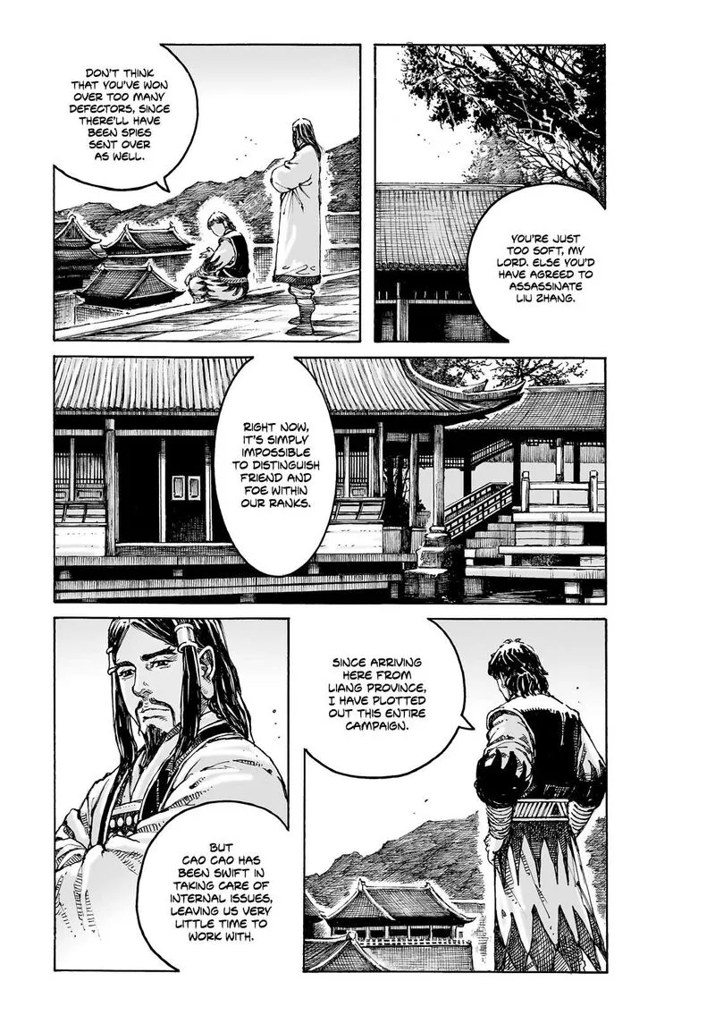 The Ravages of Time Chapter 624 page 13