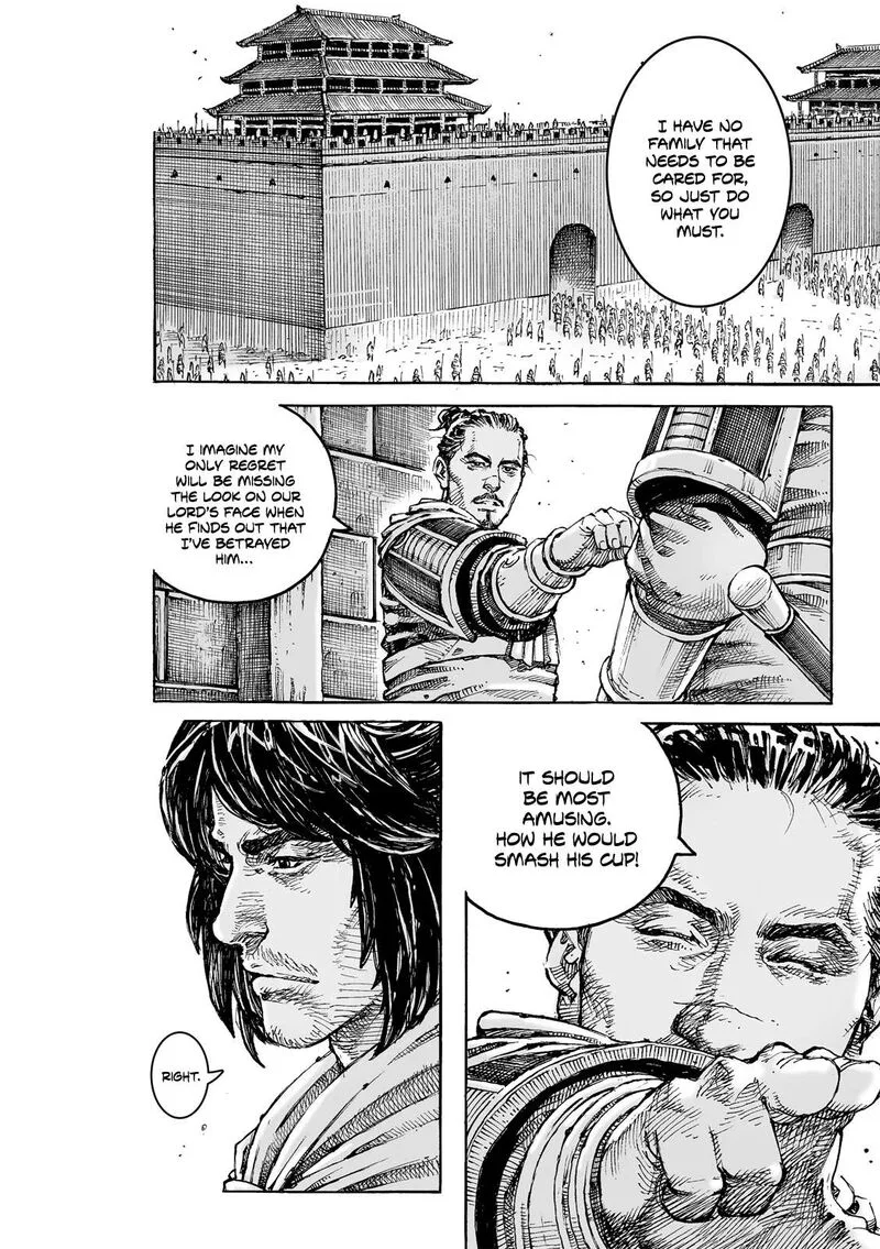 The Ravages of Time Chapter 624 page 22