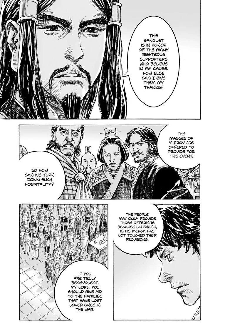The Ravages of Time Chapter 624 page 7
