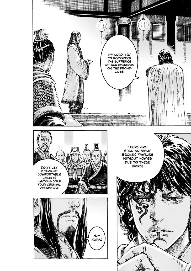 The Ravages of Time Chapter 624 page 6