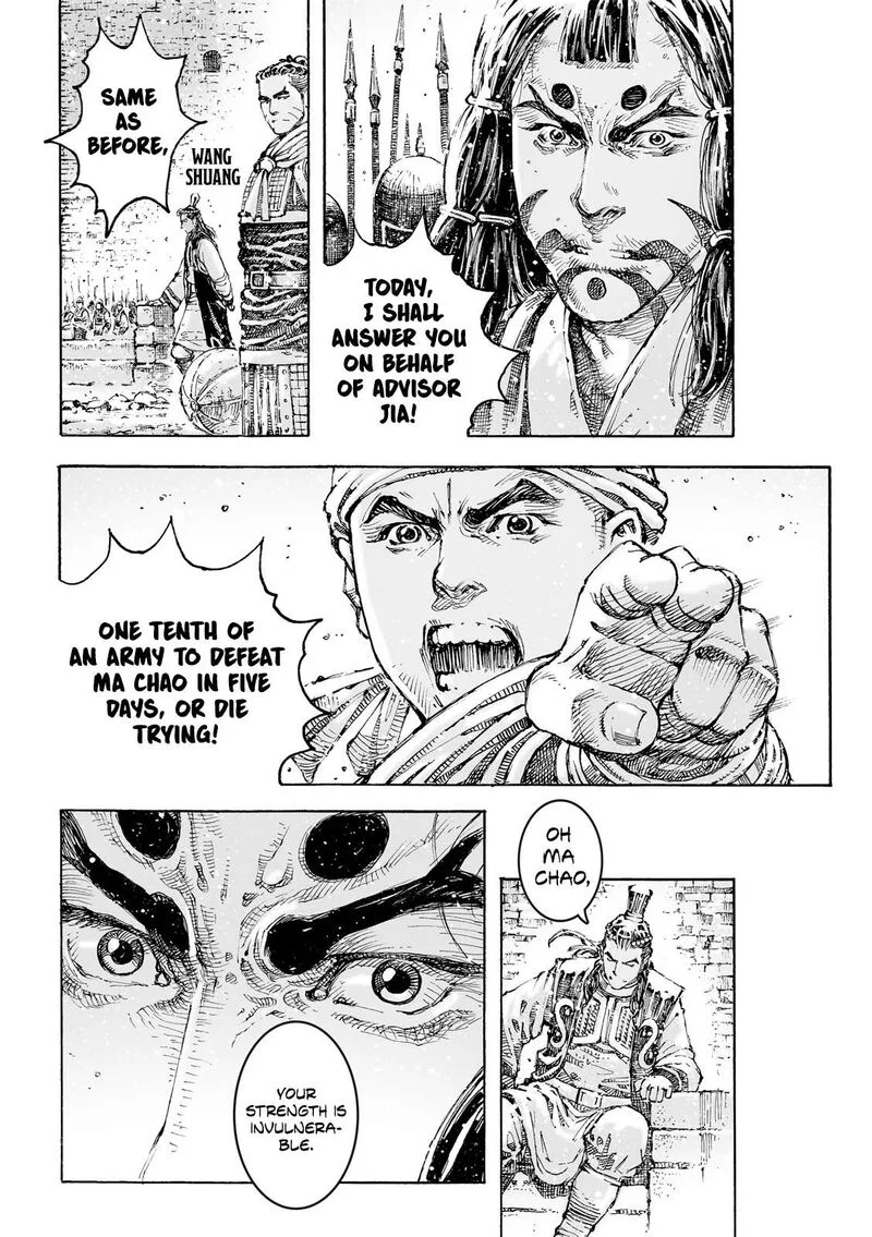 The Ravages of Time Chapter 625 page 25