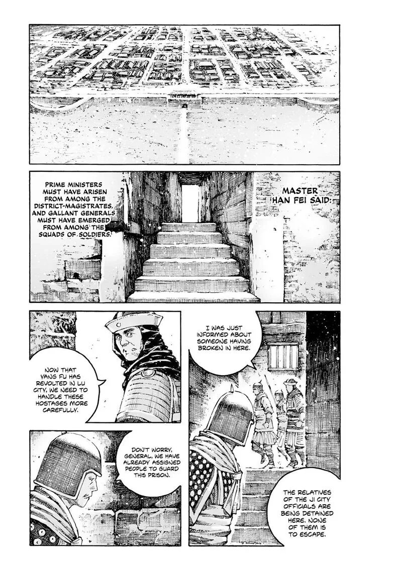 The Ravages of Time Chapter 627 page 2