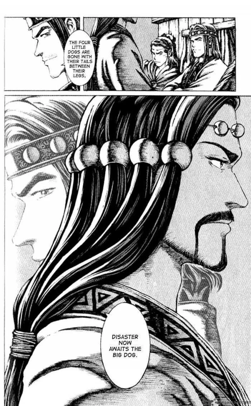 The Ravages of Time Chapter 63 page 16
