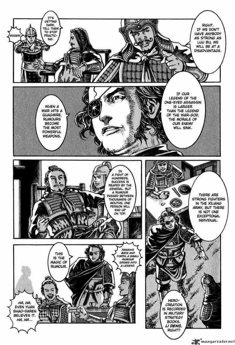 The Ravages of Time Chapter 7 page 9