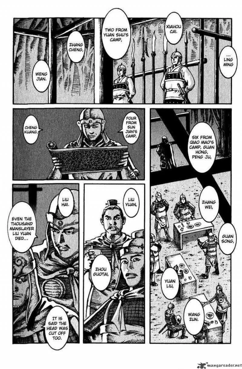 The Ravages of Time Chapter 7 page 4