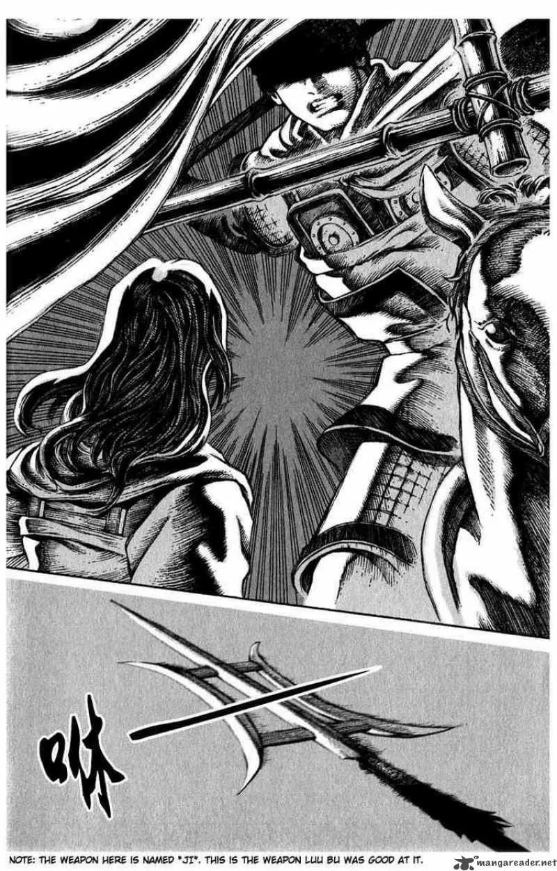 The Ravages of Time Chapter 7 page 12