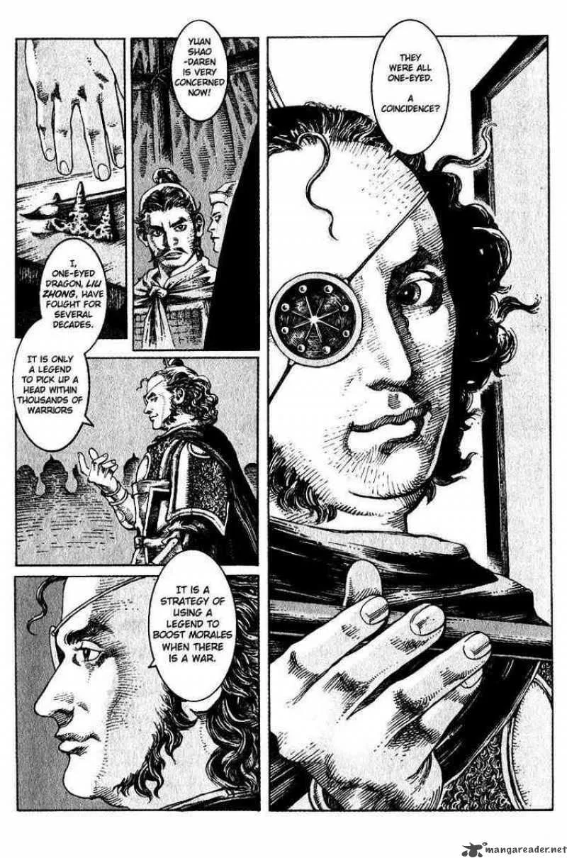 The Ravages of Time Chapter 7 page 6