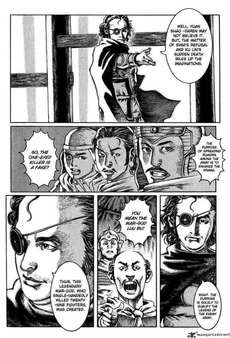 The Ravages of Time Chapter 7 page 8