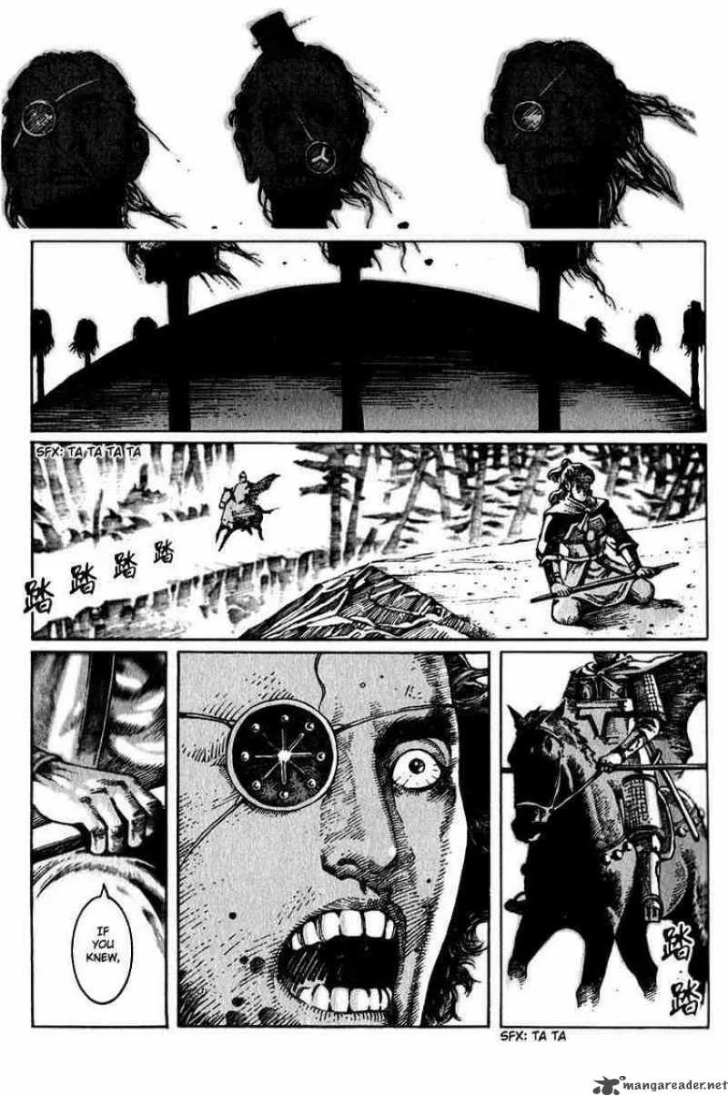 The Ravages of Time Chapter 7 page 20