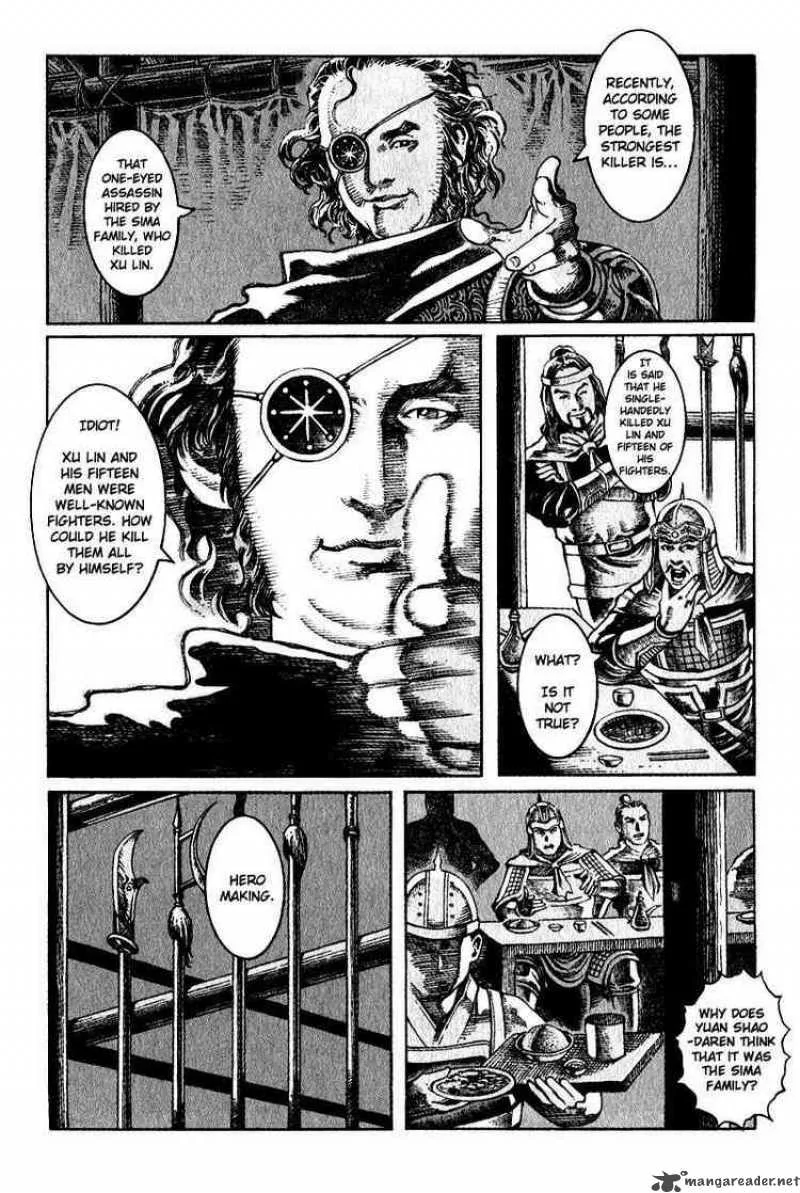 The Ravages of Time Chapter 7 page 7