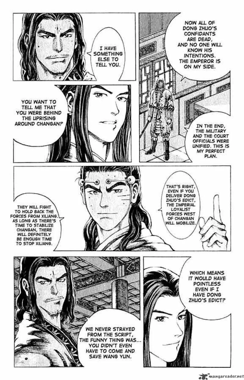 The Ravages of Time Chapter 73 page 14