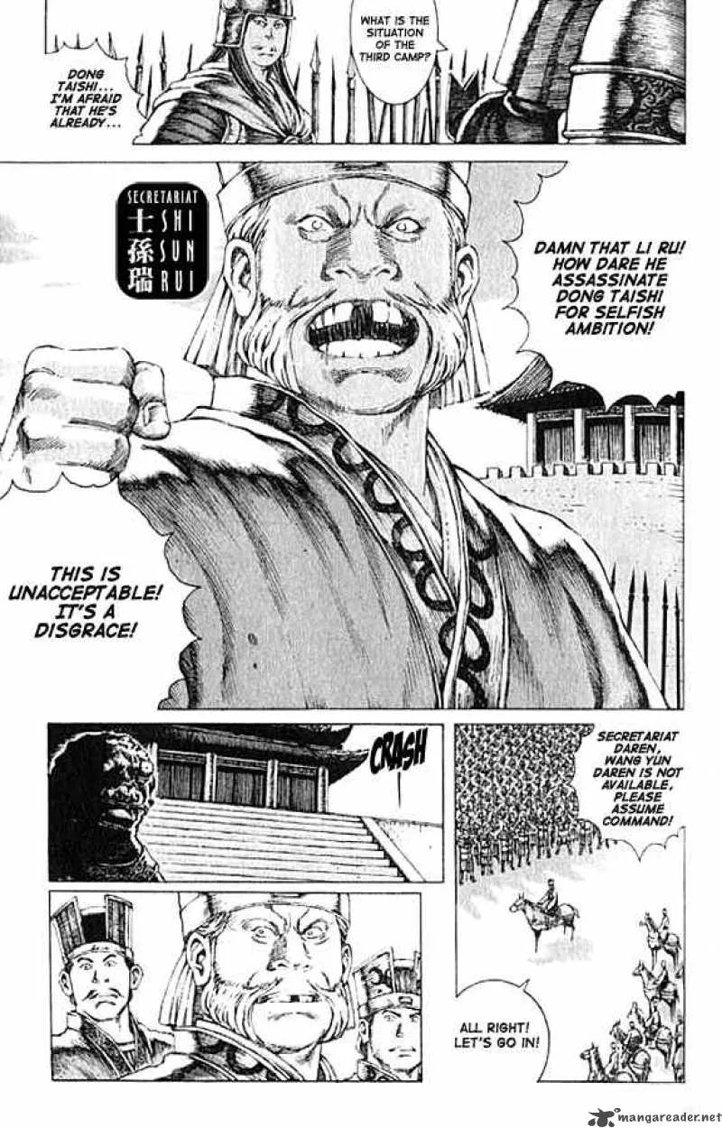 The Ravages of Time Chapter 73 page 3