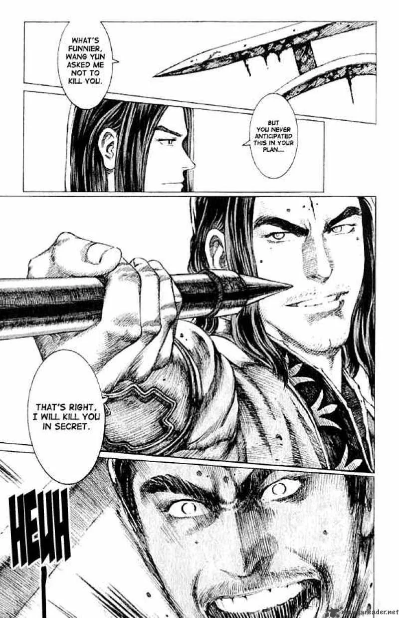 The Ravages of Time Chapter 73 page 15