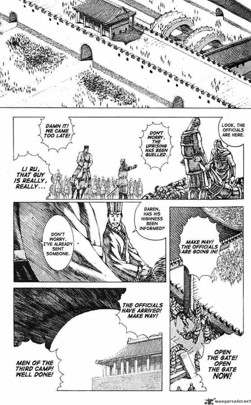 The Ravages of Time Chapter 73 page 1