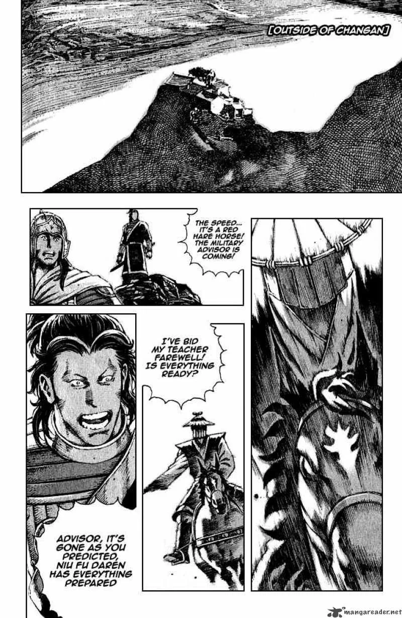 The Ravages of Time Chapter 74 page 20