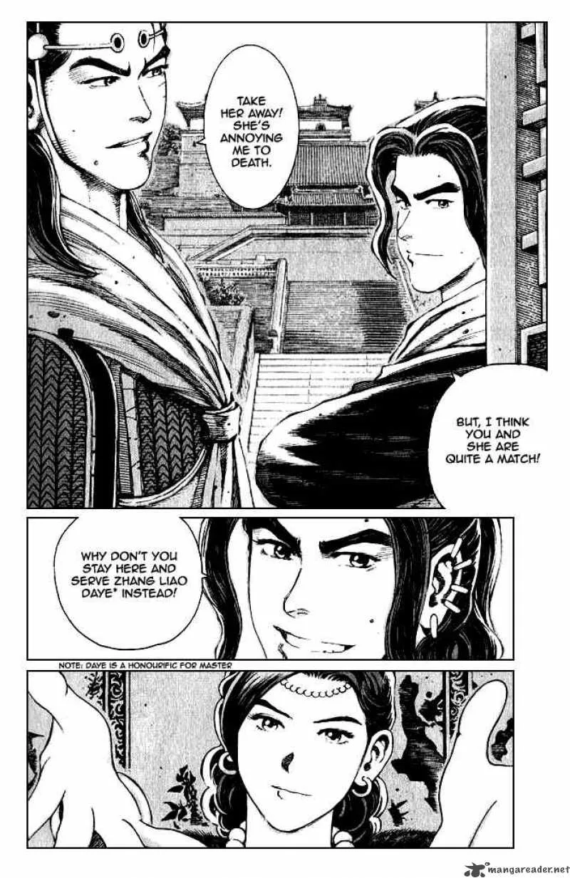 The Ravages of Time Chapter 75 page 6