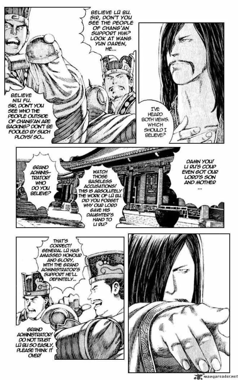 The Ravages of Time Chapter 77 page 7