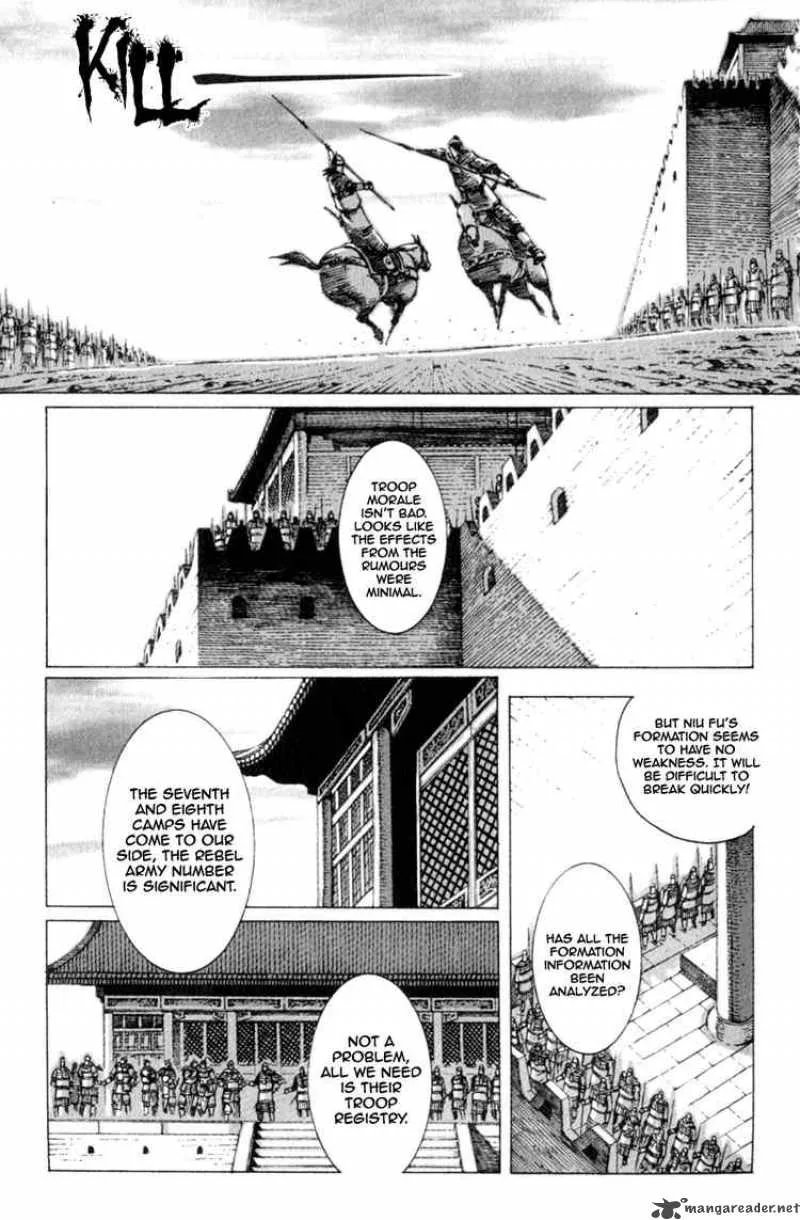 The Ravages of Time Chapter 78 page 4