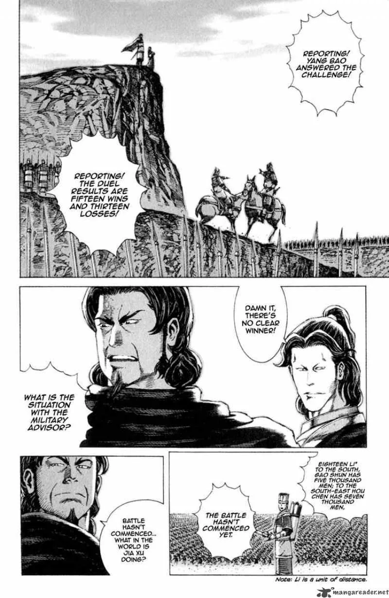 The Ravages of Time Chapter 78 page 3