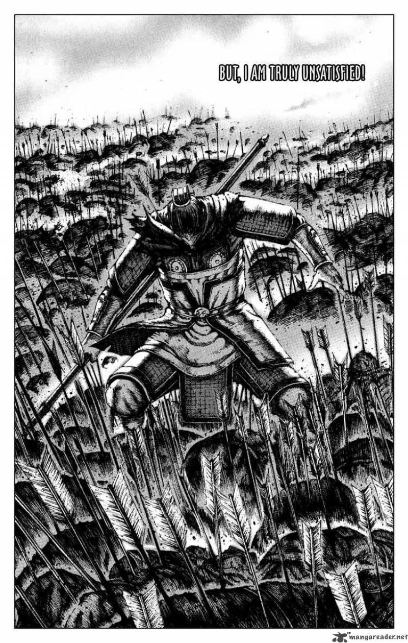 The Ravages of Time Chapter 80 page 6