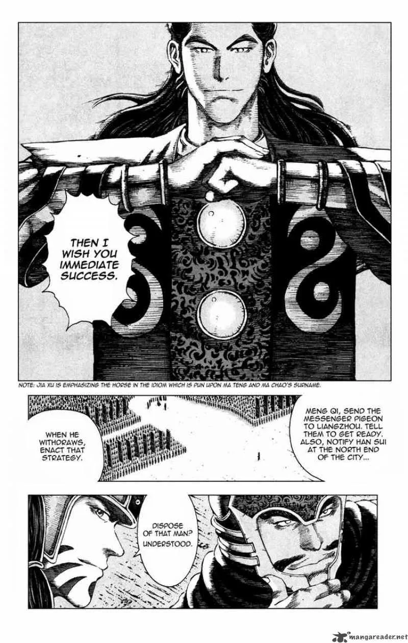The Ravages of Time Chapter 84 page 4