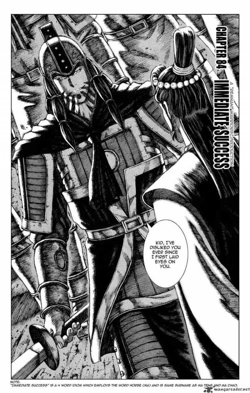 The Ravages of Time Chapter 84 page 2